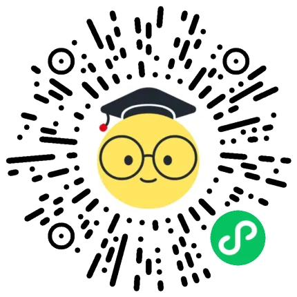 【学易金卷】2026年中考第二次模拟考试卷 第52张