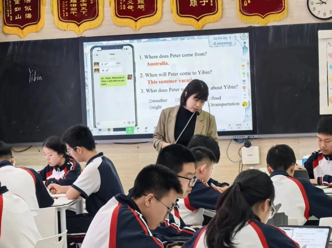 聚焦中考英语备考 共探高效复习新范式——学区中考英语复习研讨会在我校圆满举行 第3张