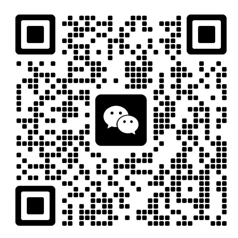 湖南专升本真题 | 2026年统考公共课真题【最全最完整版】,文末附答案解析! 第23张