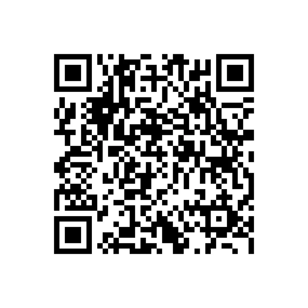 2025全国各地中考语文真题精选-分类汇编 专题12 非连续性阅读(第2期)(全国通用)(解析版) 第3张