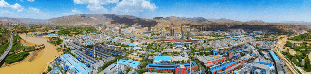 红古区2026年中考政策解答 第2张