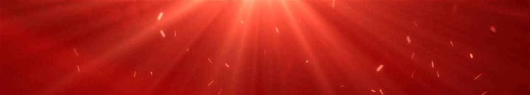 红古区2026年中考政策解答 第3张