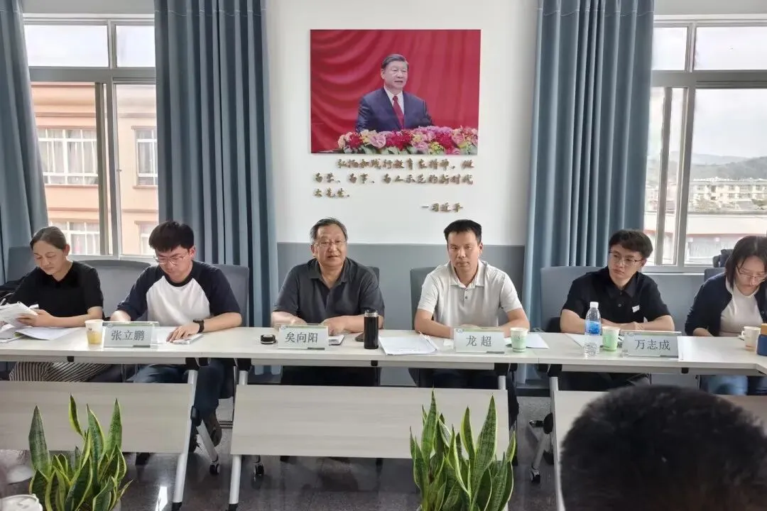 把脉教学常规 助力中考备考——玉溪市教科所领导到双江中学开展视导工作 第13张