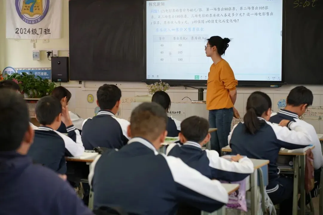 把脉教学常规 助力中考备考——玉溪市教科所领导到双江中学开展视导工作 第44张