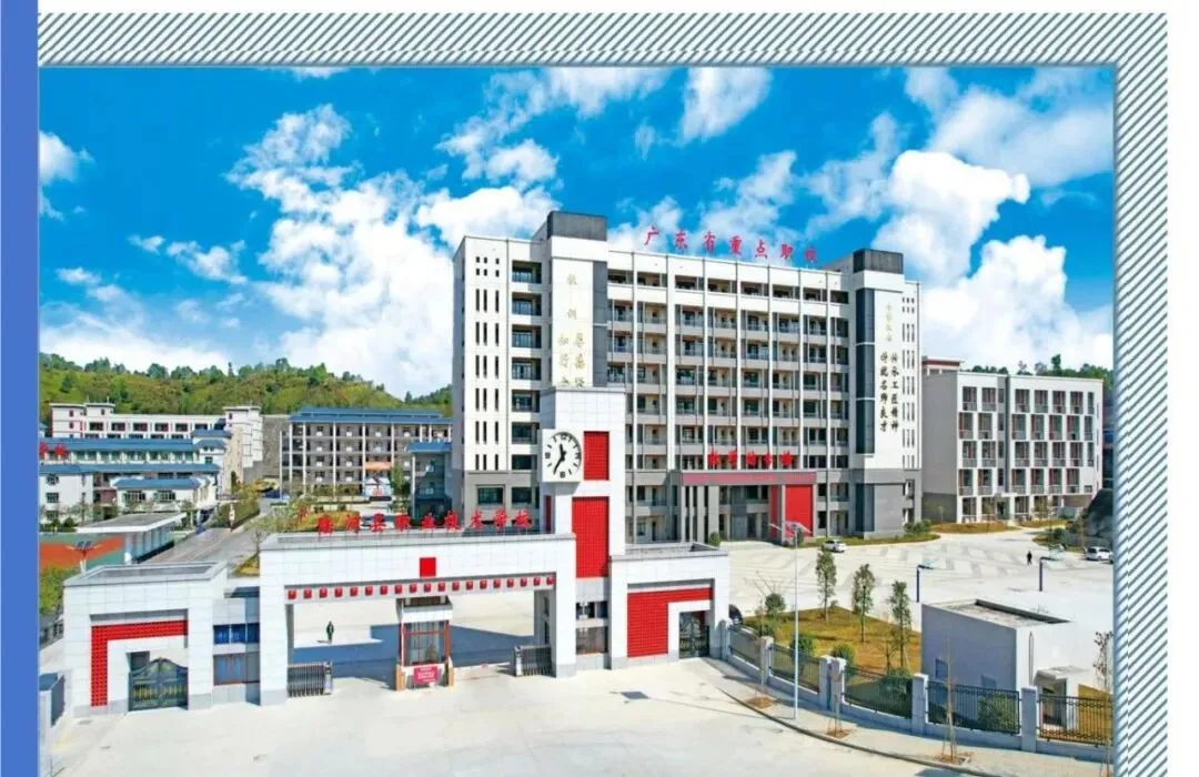 中考考生看过来→陆河职校中高职贯通“三二分段”获批! 第14张