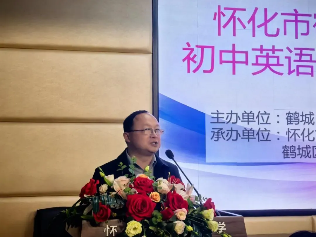 践行课改理念 赋能中考复习 ——怀化市鹤城区2026年初中英语复习研讨会在怀化市第二中学顺利举行 第8张