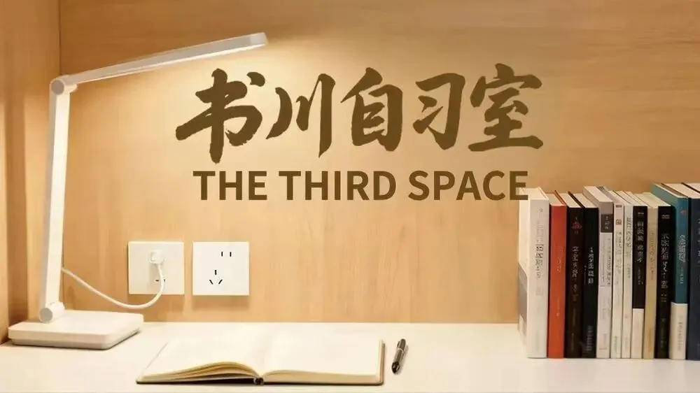 中考倒计时60天 第4张