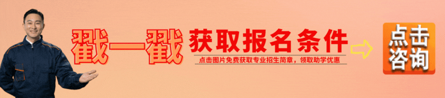 中考落榜≠未来无望!16岁杨晓:一个明智的选择,逆袭精彩的人生! 第11张