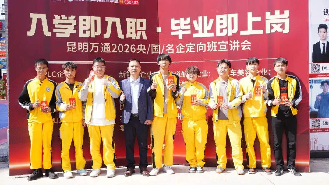 中考落榜≠未来无望!16岁杨晓:一个明智的选择,逆袭精彩的人生! 第14张