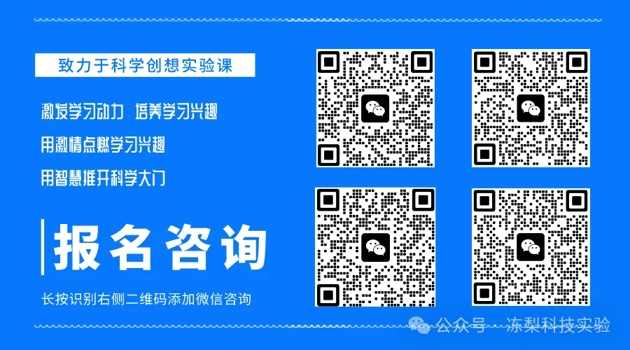 2026各区九年级下一模考试题试卷 第10张