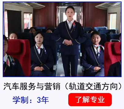 中考落榜≠未来无望!16岁杨晓:一个明智的选择,逆袭精彩的人生! 第19张