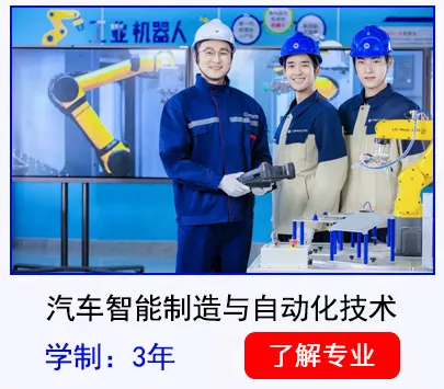 中考落榜≠未来无望!16岁杨晓:一个明智的选择,逆袭精彩的人生! 第21张