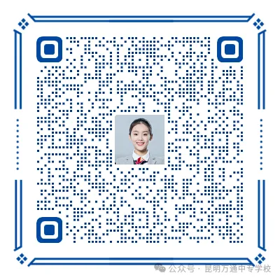 中考落榜≠未来无望!16岁杨晓:一个明智的选择,逆袭精彩的人生! 第26张