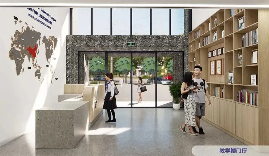 中考后,还可以去考哪些国际高中? 第1张