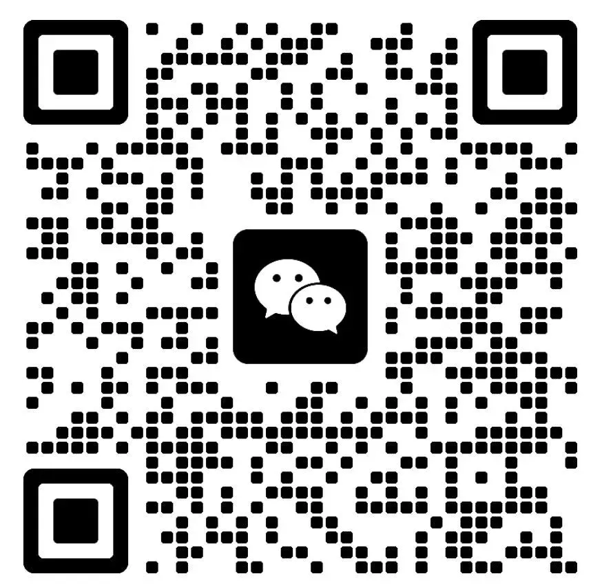 【九年级】2026年株洲各校中考数学一模试卷(含解析) 第1张