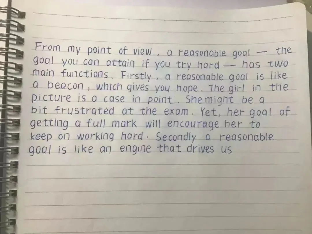 中考高考押题讲座 当场提分30分 第14张