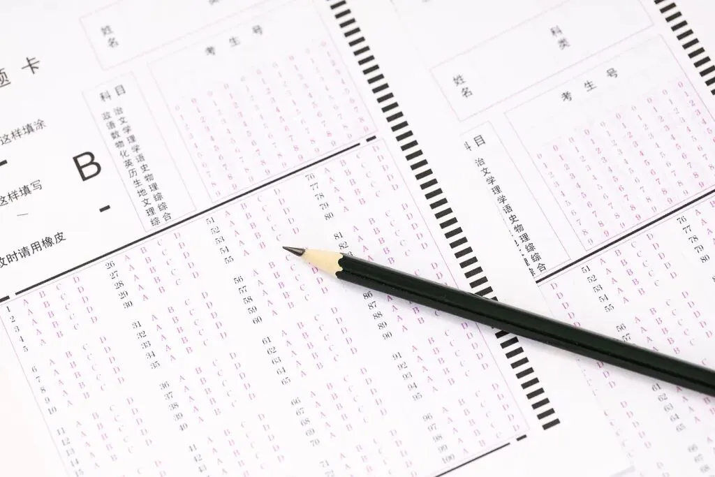 州中考志愿填报全攻略:志愿类型、调剂规则、分配生录取流程一网打尽(收藏备用) 第6张