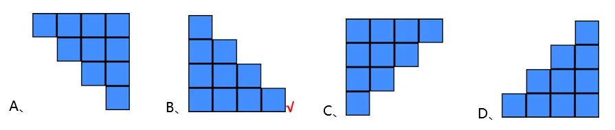 【真题练习】2026信息素养大赛图形化Scratch练习卷02 第25张