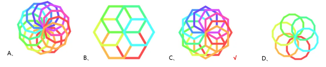 【真题练习】2026信息素养大赛图形化Scratch练习卷02 第27张