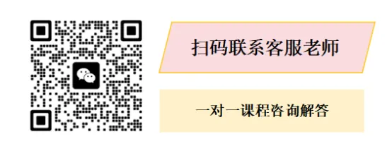 2022-2025贵州省交通厅历年面试真题 第7张