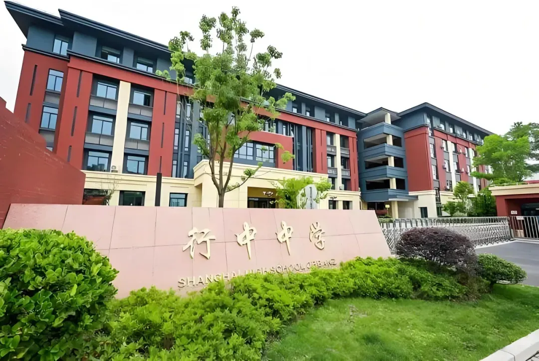 上海中考延后,很多家长还有择校选择时间! 第27张