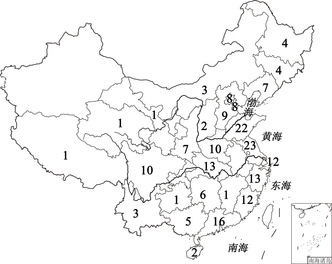 2026年地理中考热点(五十)2025 世界智能制造大会 第10张