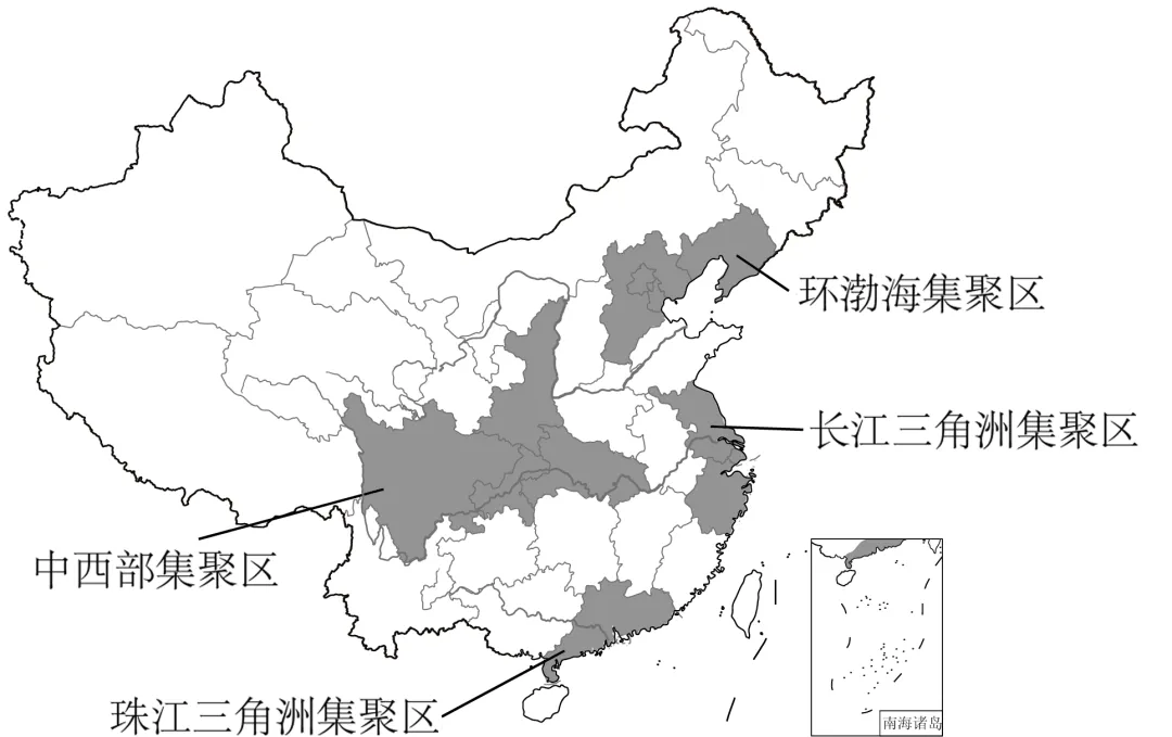 2026年地理中考热点(五十)2025 世界智能制造大会 第12张