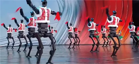 2026年地理中考热点(五十)2025 世界智能制造大会 第15张