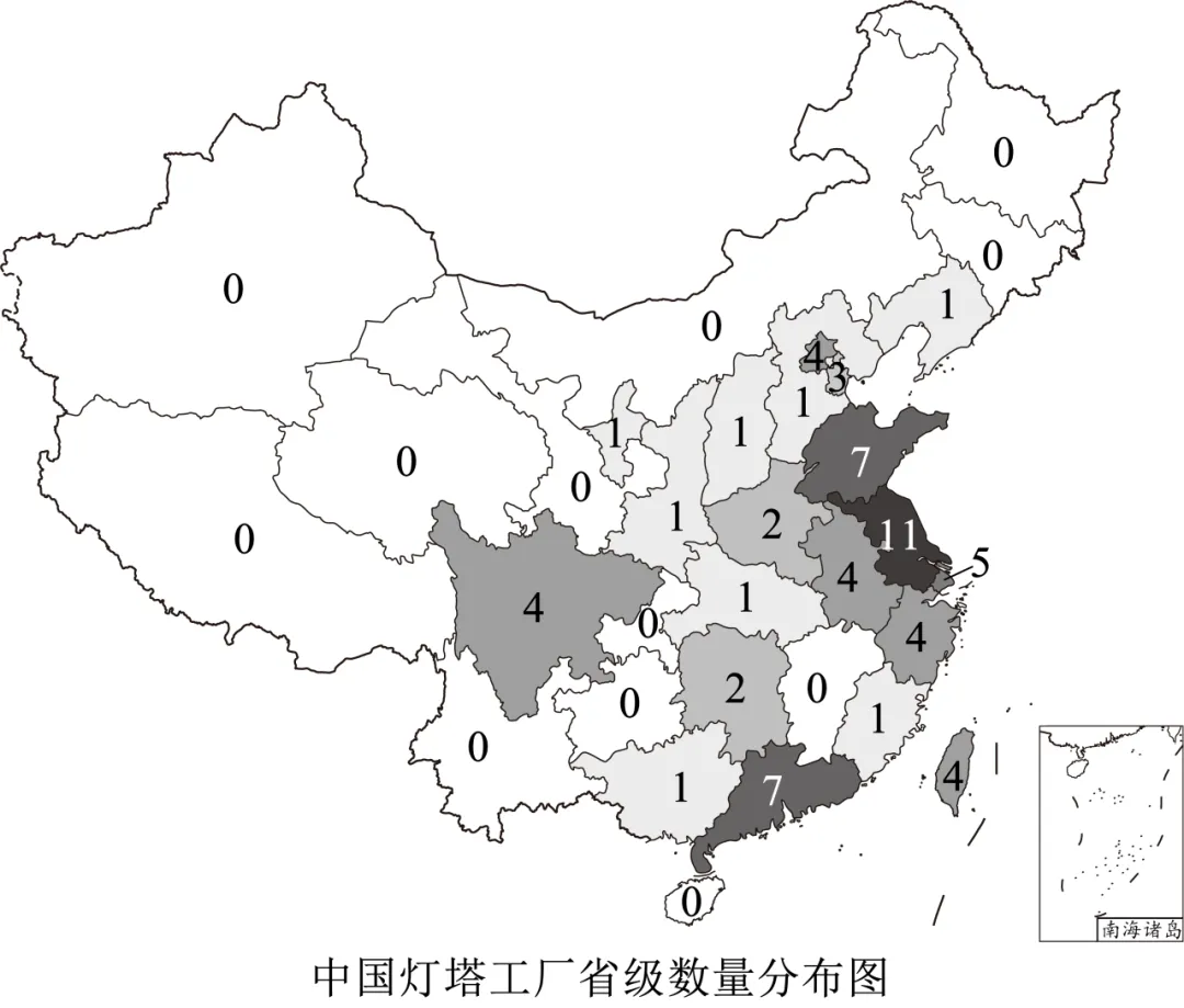 2026年地理中考热点(五十)2025 世界智能制造大会 第18张