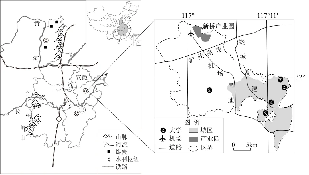 2026年地理中考热点(五十)2025 世界智能制造大会 第21张