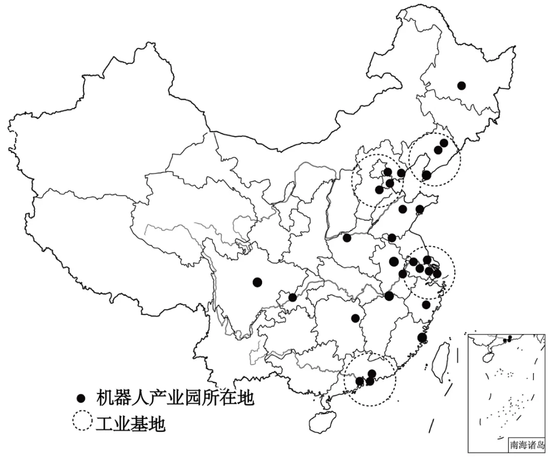 2026年地理中考热点(五十)2025 世界智能制造大会 第22张