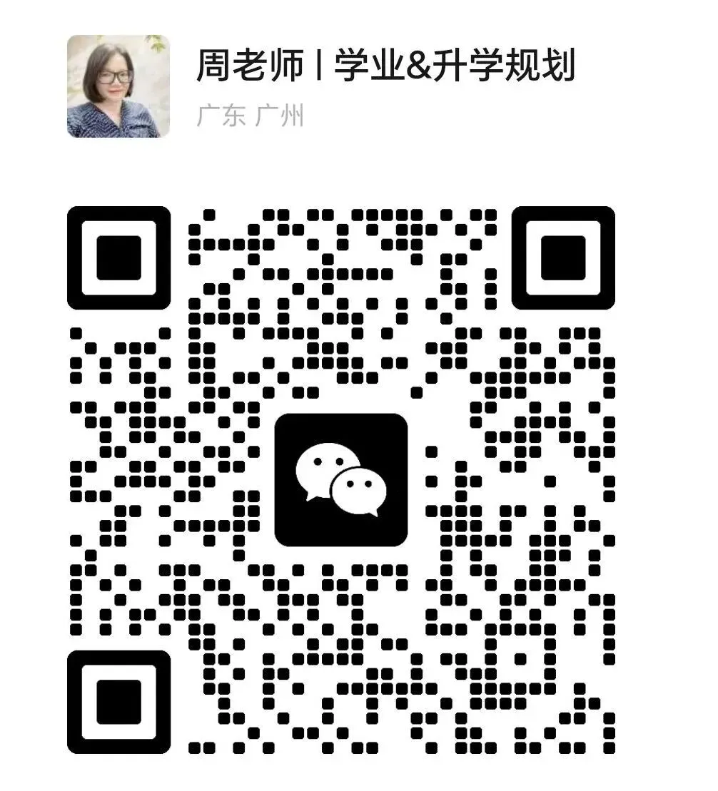高考成绩比平时模拟考得更高,是真的吗? 第1张