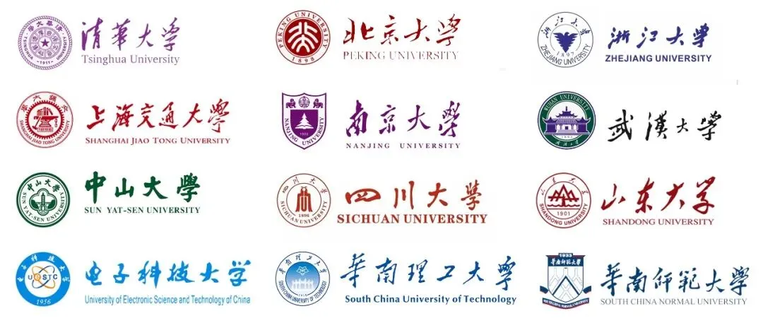 广东省2026年普通高等学校招生全国统一考试模拟测试(二)数学试卷及答案 第44张