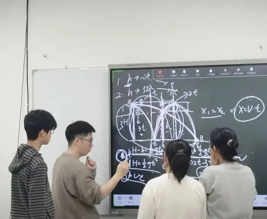 广东省2026年普通高等学校招生全国统一考试模拟测试(二)数学试卷及答案 第67张