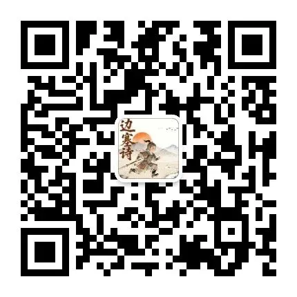 文章 | 中考必看!边塞诗全攻略:哪些是真考点?哪些只需了解?(附分级篇目+复习建议) 第3张