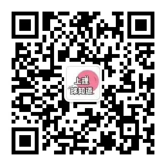 上海理工大学历年期中期末真题来了~ 第11张