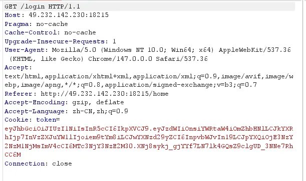 CTF真题 | just-work-type 第4张