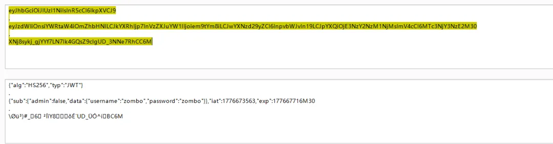 CTF真题 | just-work-type 第5张