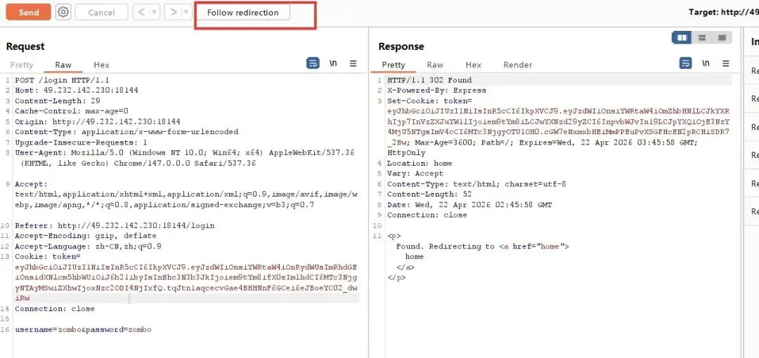 CTF真题 | just-work-type 第8张