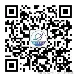 华北理工大学历年期中期末真题来了~ 第10张