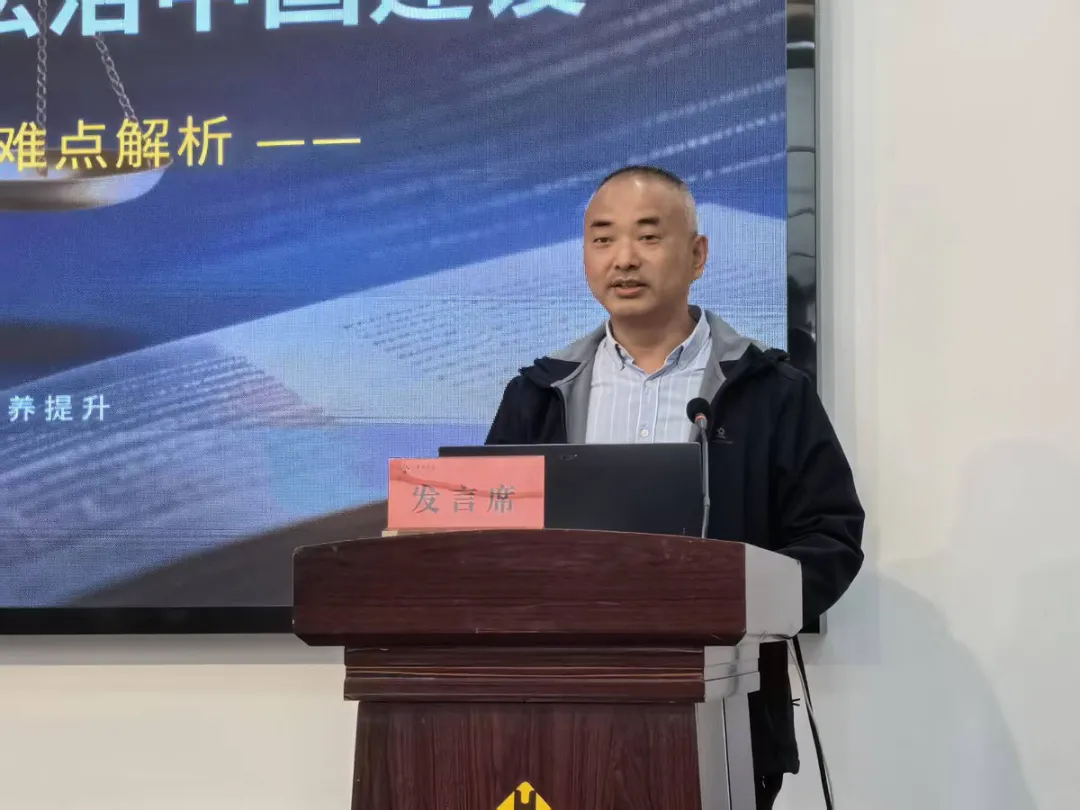 把脉新中考 共研新策略 | 高邮市初中道德与法治专题复习备考交流暨宰华平工作室主题研训活动在汪曾祺学校举行 第8张