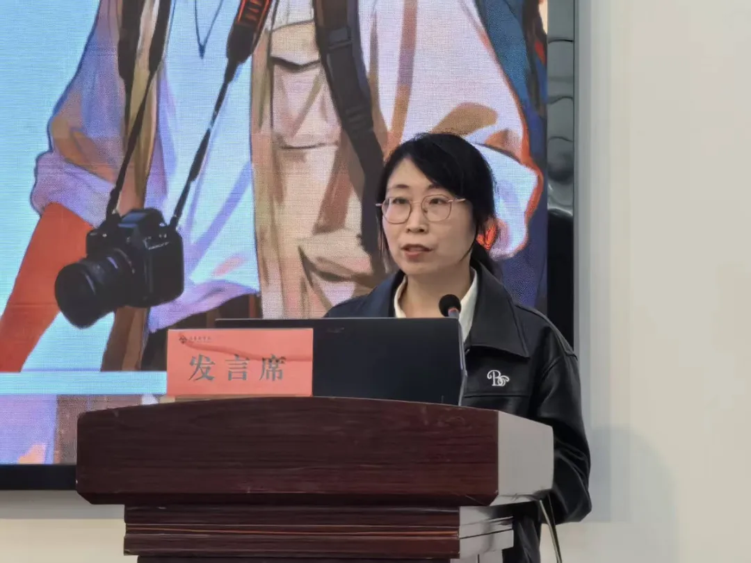 把脉新中考 共研新策略 | 高邮市初中道德与法治专题复习备考交流暨宰华平工作室主题研训活动在汪曾祺学校举行 第13张