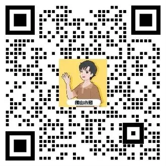 2026佛山中考志愿填报必看!各初中2025年名额分配一校一表汇总→ 第2张