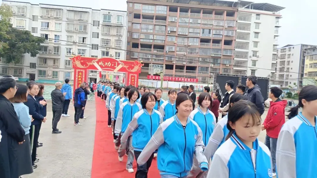 马跃前程 决胜中考—— 长乐初中举行2026年中考冲刺誓师大会 第27张