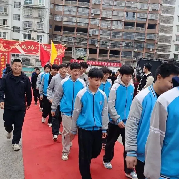 马跃前程 决胜中考—— 长乐初中举行2026年中考冲刺誓师大会 第28张