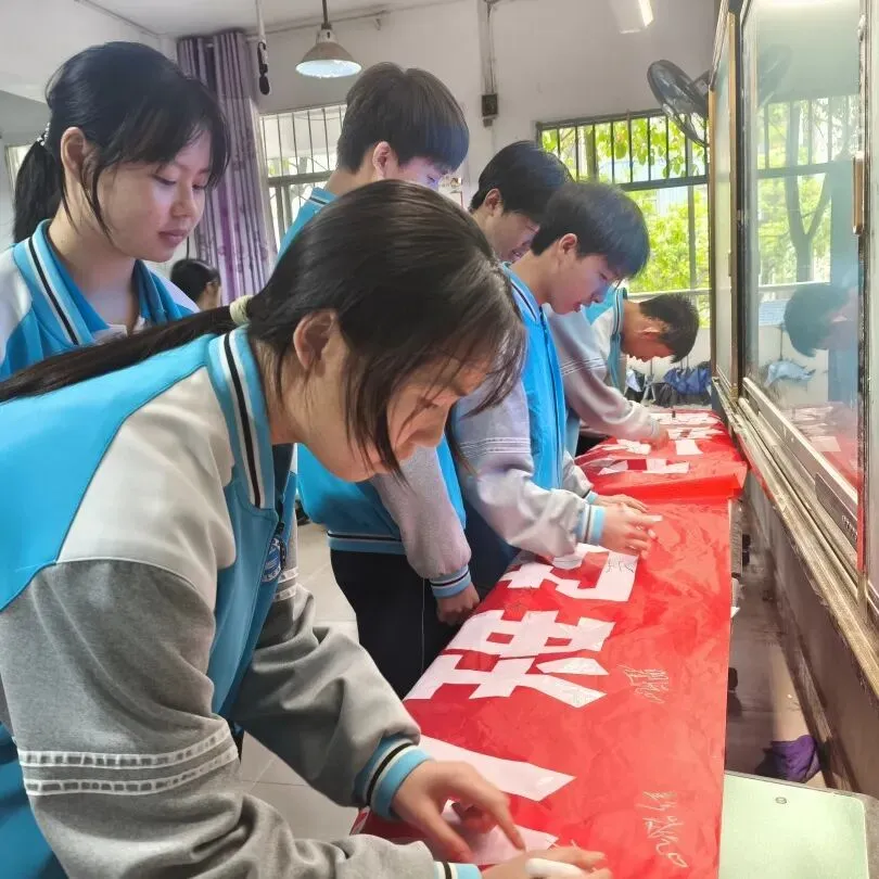 马跃前程 决胜中考—— 长乐初中举行2026年中考冲刺誓师大会 第30张