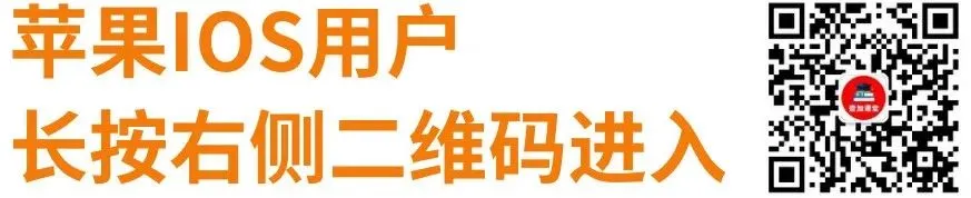 辽宁省实验中学2026年4月高考模拟考试数学试题+答案 第2张