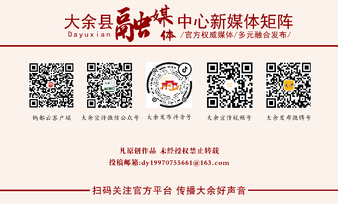 赣州重磅官宣!生物地理不再计入中考总分 第4张