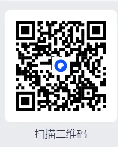 2026初中生物学模拟测试七 第12张