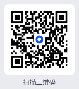 2026初中生物学模拟测试七 第16张